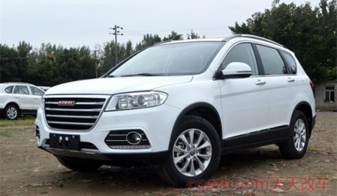 1.3t和1.5l哪个动力大(哈弗H6怎么样)  第3张