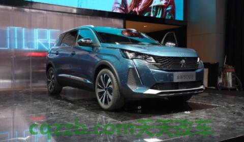 疏解:标致5008油箱多少升(标致5008的车身尺寸数据是什么) 第3张