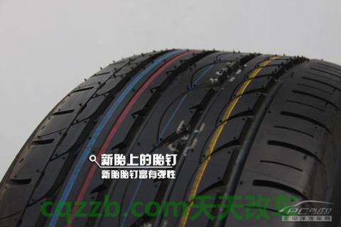 汽车有关：正品轮胎购买技巧_什么是正品轮胎购买技巧  第3张
