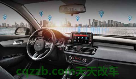 车智慧都有什么功能(车智慧是哪家公司提供)  第3张