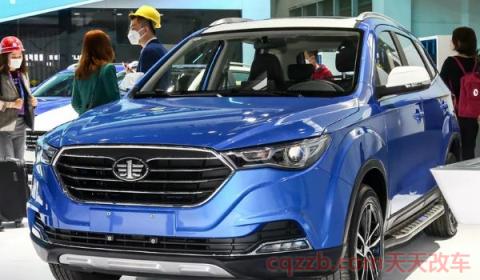 奔腾X40用的是什么发动机变速箱(奔腾X40车辆售价) 第2张