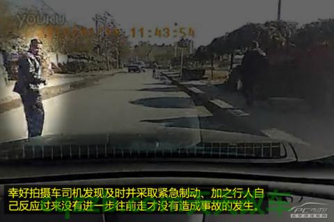 汽车分享:驾驶上路注意事项_什么是驾驶上路注意事项 第12张