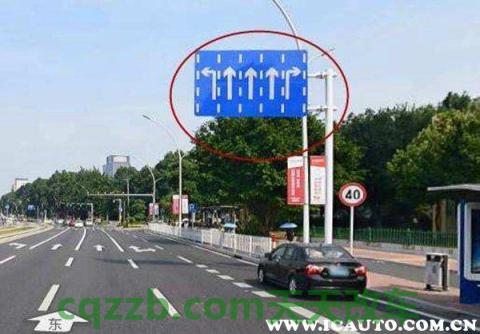 简单说说：车道行驶方向标志_什么是车道行驶方向标志