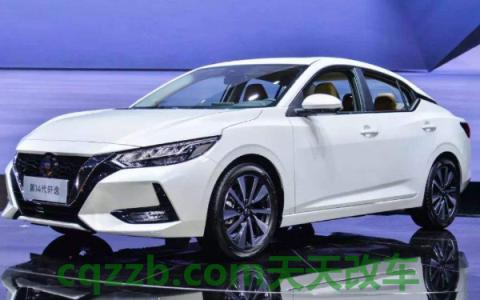 1.6xe和1.6xl的区别(轩逸1.6xl功能更强)  第2张