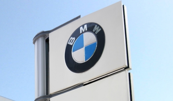 宝马升级 人可以离开吗(宝马品牌的大事件)  第3张