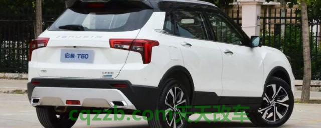 启辰T60用的是什么发动机变速箱(启辰T60优点)