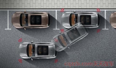 自动倒车入库的汽车(自动泊车是什么)  第3张