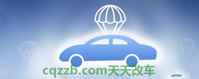 探讨：汽车必须买的保险有哪些(车辆保险在哪里购买)  第1张