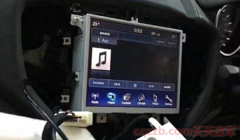 汽车中控屏不亮但是能放音乐(车辆车机都有什么功能)  第2张