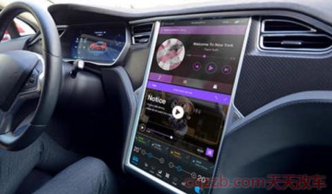 汽车中控屏不亮但是能放音乐(车辆车机都有什么功能)  第3张