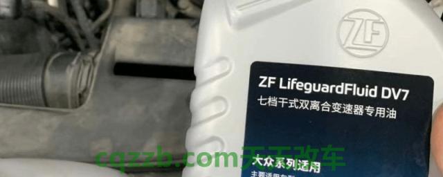 讲解：7速干式dsg需要换油吗(变速箱润滑油可以去哪里更换)
