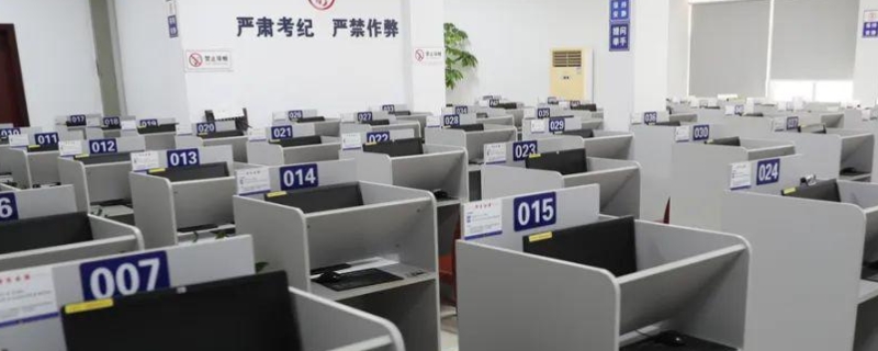 科四有2次机会吗(科目四考试后能领取证件吗)  第1张