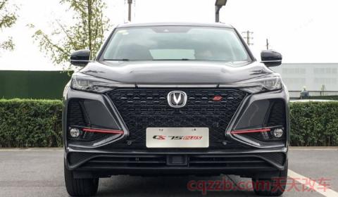 长安自动泊车是哪款(长安cs75plus采用的是什么动力配备) 第3张