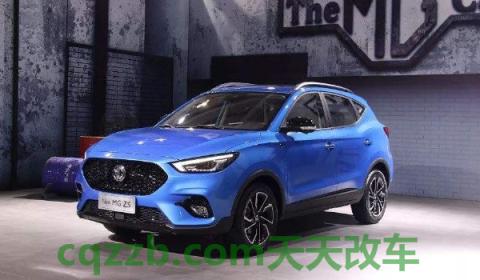 名爵zs保养灯归零方法(名爵zs厂商指导价)  第2张