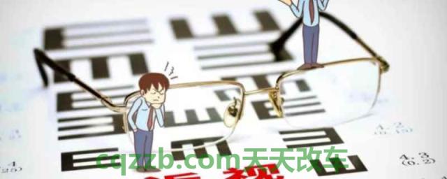 近视驾照照片一定要戴眼镜吗(机动车驾驶证换证不换相片可以吗)