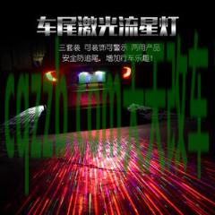 汽车问答：激光雾灯_什么是激光雾灯  第3张