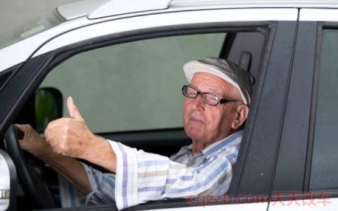 中国70岁以上还能开车(条件不好可以开车吗)  第2张