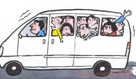 车上超载6人会被电子眼拍吗(车辆超载如何处罚)  第3张