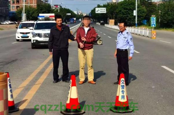 车知识：东莞临时牌车可以开到广州吗 交通肇事罪与交通肇事逃逸罪的区别是什么  第2张