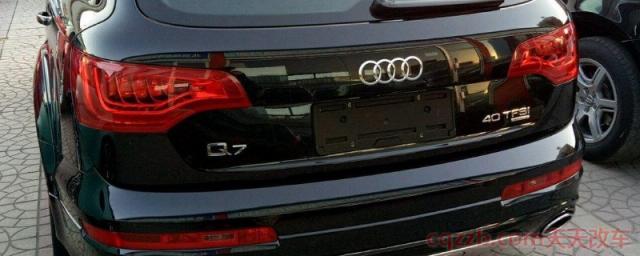 40tfsi是多少t(奥迪车辆尾标可以去掉吗)