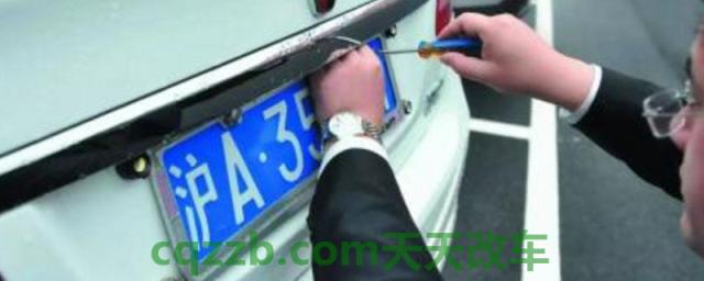 拍沪牌的流程(沪车辆牌照摇号的平均价格)