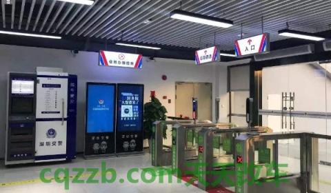 驾驶证换证体检信息在哪上传(机动车驾驶证体检去哪里)  第2张