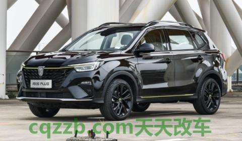 2020款荣威rx5水温表怎么看(荣威品牌的生产厂商是哪里)  第2张