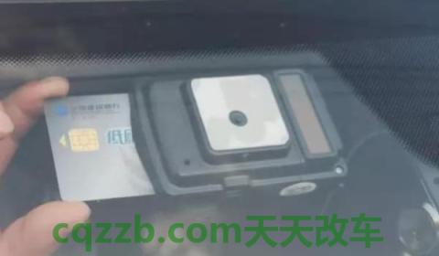 etc装在车的什么位置最佳(ETC使用方便吗)  第2张