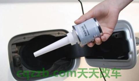 聊聊：燃油宝可以加完油后加吗(燃油宝加完可以使用多久)  第2张