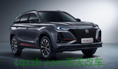 长安cs75plus后备箱尺寸(长安cs75plus车辆价格)  第2张