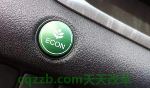 讲授一下:normal是什么驾驶模式(如何切换车辆的驾驶模式) 第2张