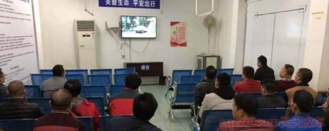 c1满分教育七天流程可以分几次去(参加恢复满分考试不通过怎么办)  第1张