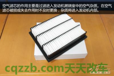 了解汽车:机油变质分辨技巧_什么是机油变质分辨技巧 第15张