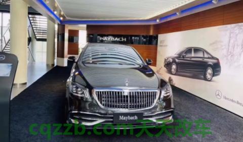 闲谈:mabach什么车(迈巴赫品牌有几款车型) 第2张