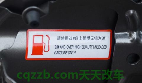 汽油压力不足有啥症状(车辆汽油压力不足是什么原因导致的)  第2张