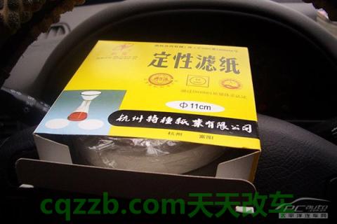 原来：1毛钱辨机油好坏_什么是1毛钱辨机油好坏