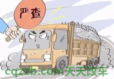 车知识：货车人员超载怎么处罚 撞了人肇事逃逸怎么处罚