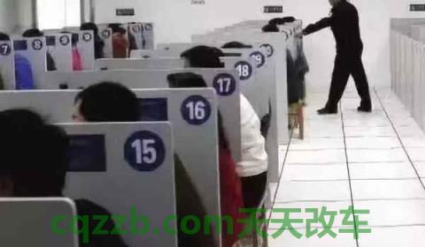 补考为什么非要等十天(机动车驾驶证补考需要缴纳费用吗)  第3张