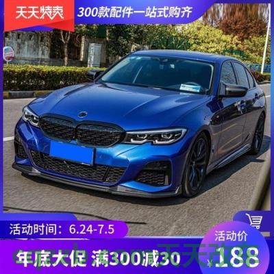 原来：运动包围_什么是运动包围  第3张