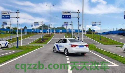 侧方停车点位(侧方停车是科目二的第几个考试项目)  第2张