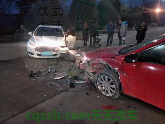 车知识:开车撞死人要负哪些责任 厂区内交通事故怎样处理 第2张