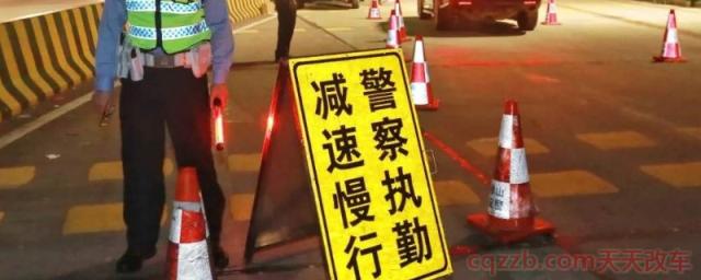 2020年不系安全带扣几分(汽车安全带是谁发明)  第1张