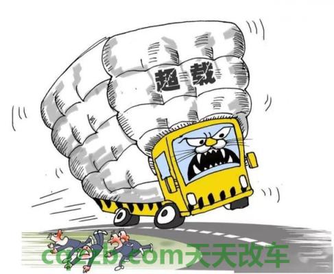 关于：私家车超载一个婴儿算超载吗 保险理赔有时间限制吗?
