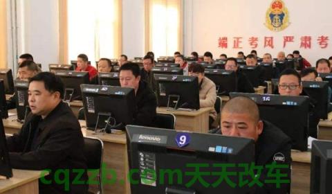 驾校报完名是等通知吗(机动车驾驶证约考后可以取消吗)  第3张