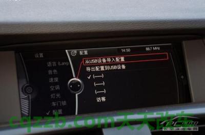 车知识：内置硬盘_什么是内置硬盘