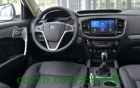 吉利远景新款配置(吉利远景配置)  第3张