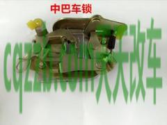 汽车疑问：汽车美容项目分类 汽车门锁快开方法  第2张