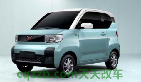 五菱宏光mini是几座车()  第1张