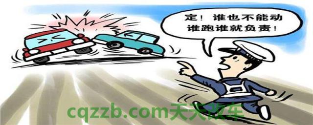 车知识：东莞临时牌车可以开到广州吗 交通肇事罪与交通肇事逃逸罪的区别是什么