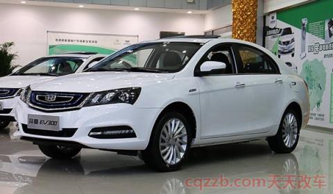 吉利帝豪暖风怎么开关在哪里(吉利汽车属于哪个集团)  第3张